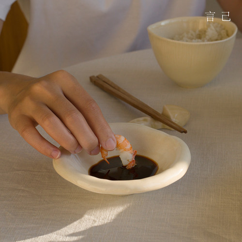 言己生活陶瓷蘑菇系列蘸料碟