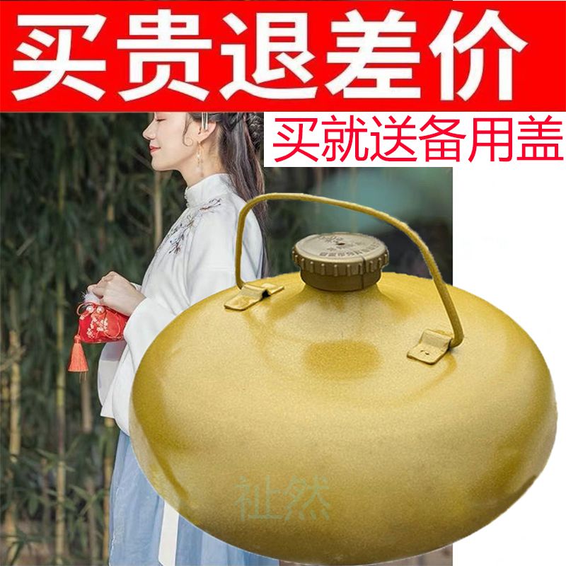 大号热水袋铝制汤婆子注水暖手宝老式暖壶烫捂子烫背暖脚床热敷
