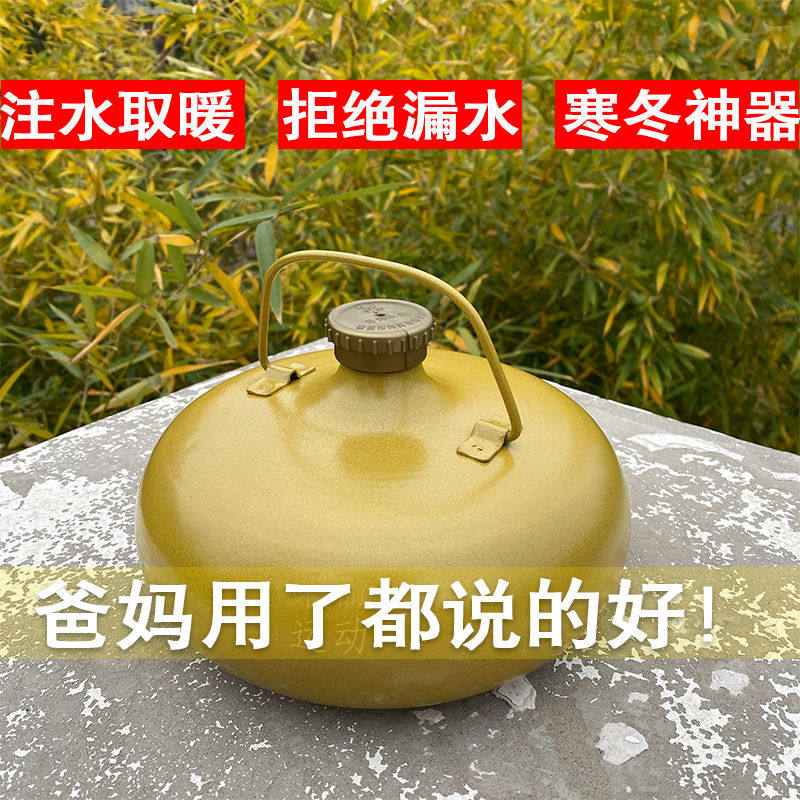 纯铝汤婆子暖手加厚宝暖脚热水袋怀炉