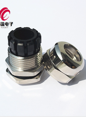 电缆接头防爆接头PG7/PG9/PG11/PG13.5/PG16/PG21/PG29金属接头