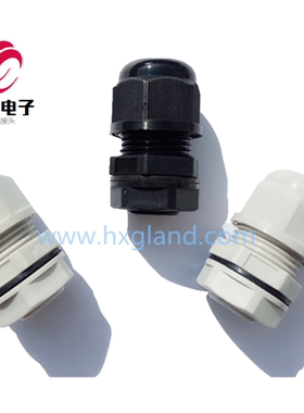防水电缆接头 尼龙固定头 电缆密封接头PG36/PG42/PG48尼龙现货