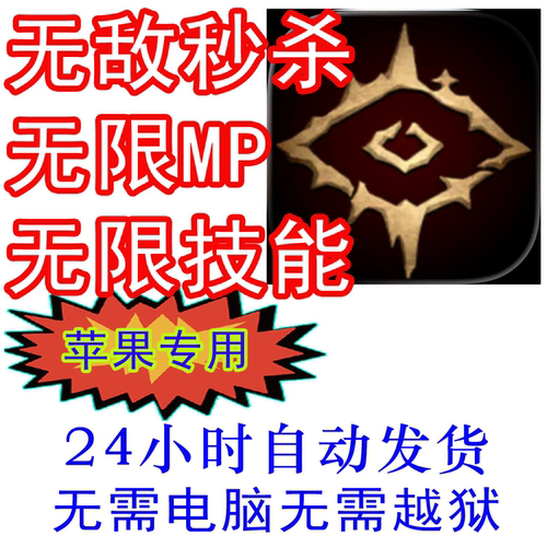 科技国际服港澳台服无限技能