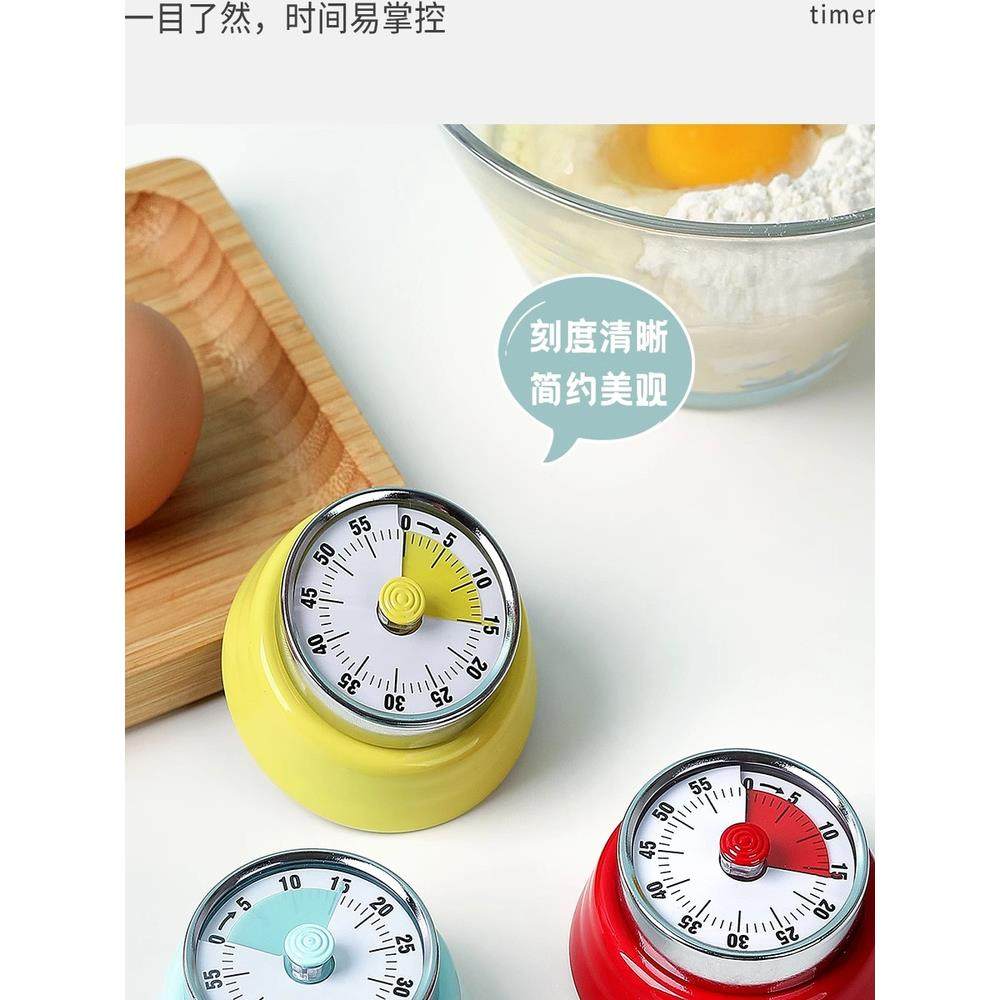 厨房计时器机械提醒器时间管理闹钟小学生自律神器定时器家用钟倒