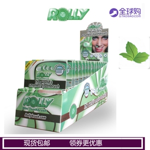 意大利进口罗利的咀嚼式牙刷Rolly Bru15盒条装