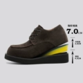 7CM Height Increase Brown