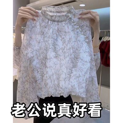 碎花雪纺衬衫女长袖春秋2025新款宽松气质设计感小衫立领钉珠上衣