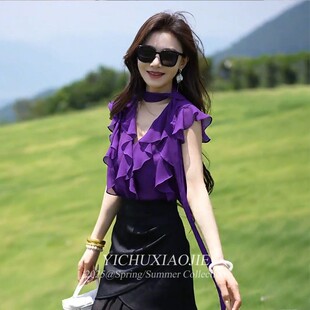 优雅气质荷叶边v领衬衫 洋气无袖 女2025夏季 高级时尚 上衣 新款 法式