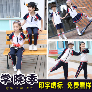 儿童班服毕业服 运动会服装 中小学生校服夏季 幼儿园园服春秋夏套装