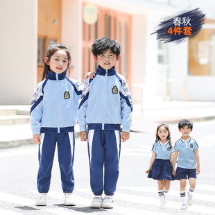小学生校服套装儿童班服运动会三件套幼儿园园服春秋冬季青花瓷风