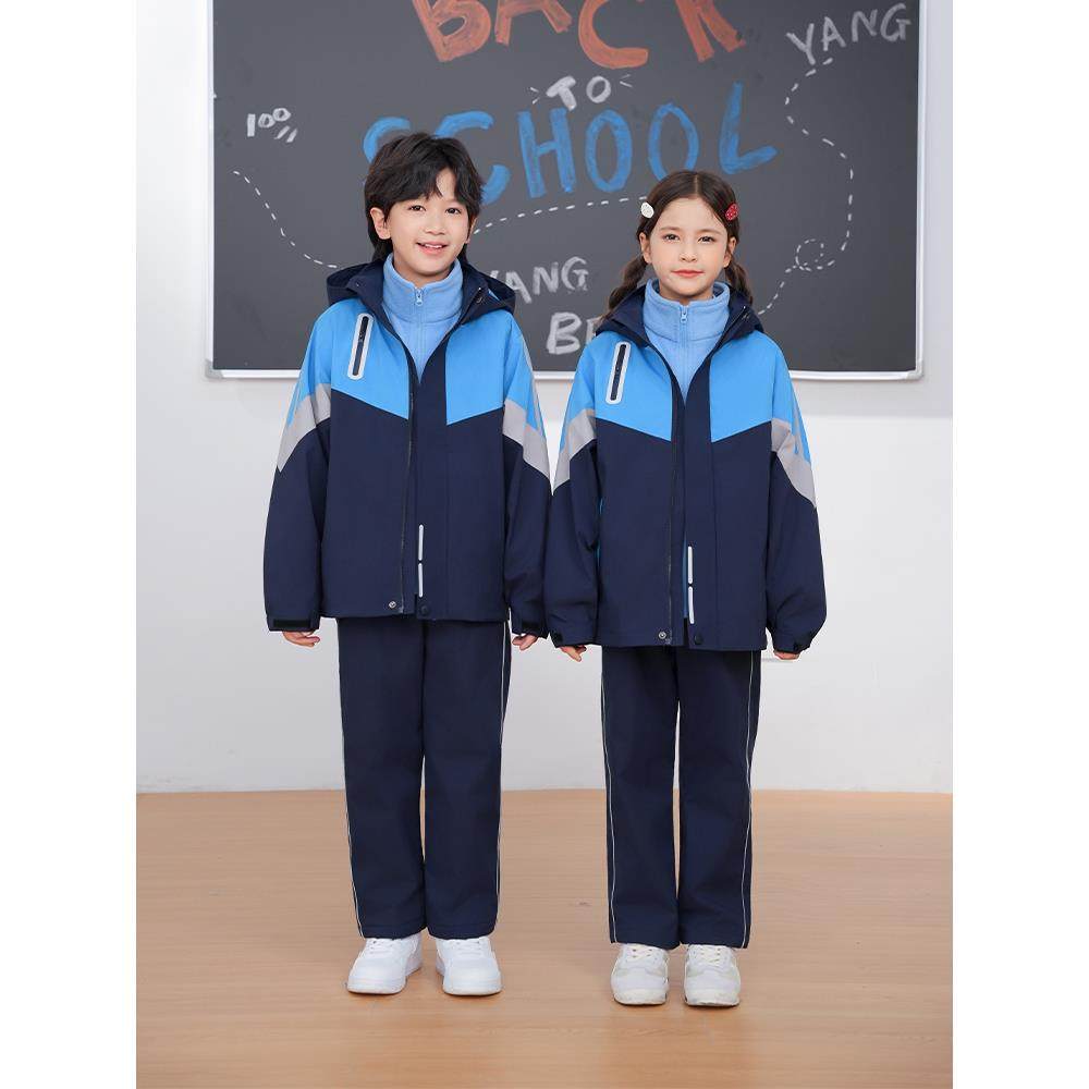 江西南昌市统一指定校服套装冲锋校服/园服
