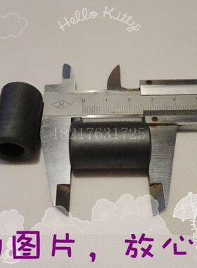 抗干扰磁环17X28孔9.5MM 磁通 磁芯 线材滤波 镍锌铁氧体