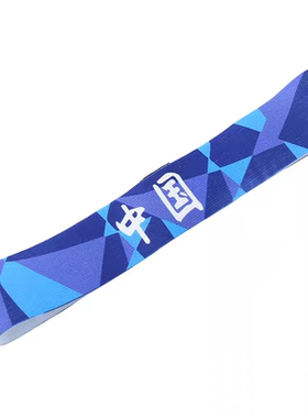 儿童六一儿童节彩虹运动发带中国红色头带加油嘻哈篮球入场头饰潮