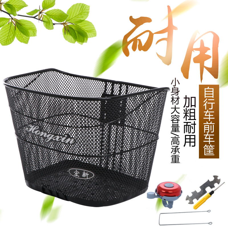 ×ÔÐгµÀ¶×ÔÐгµ³µ¿ðÕÛµþɽµØ³µ³µÀº×Ó³µÂ¨×Óǰ³µ¿ðBicycle basket