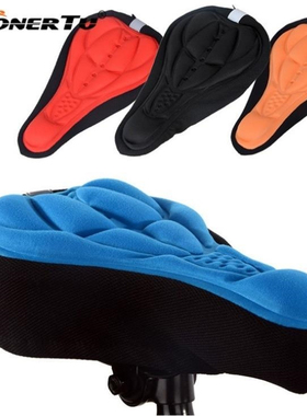 山地车坐垫套山地车海绵座套鞍座座套公路自行车赛车座套单车座套