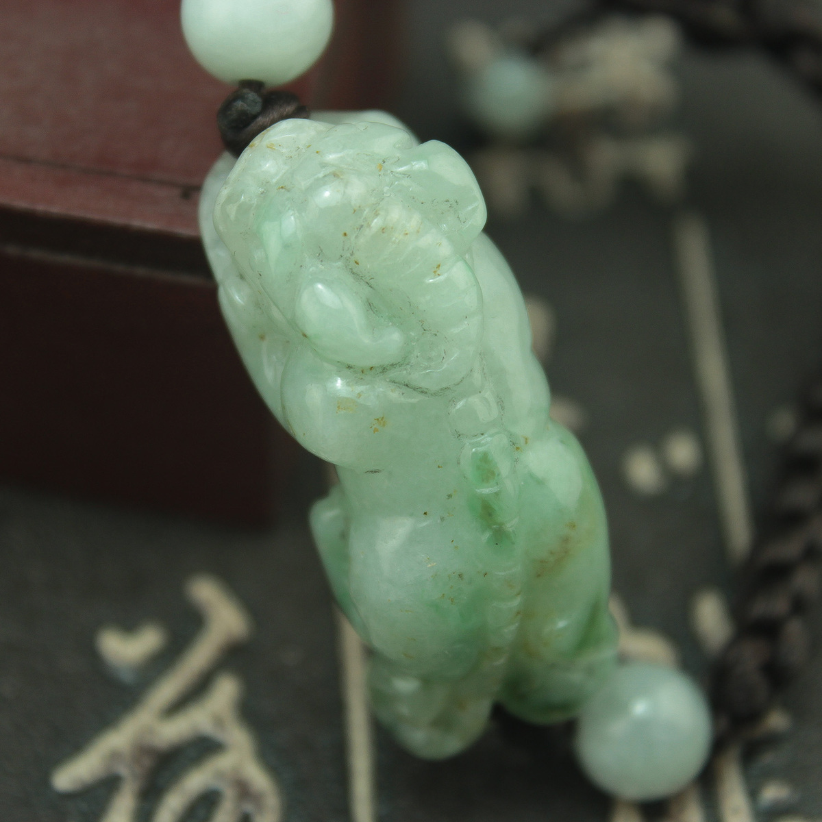 缅甸天然玉器糯种招财貔貅手牌