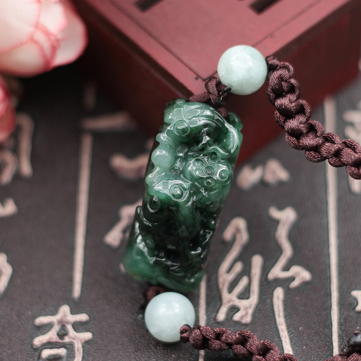 玉器老坑油青年年有余金鱼手牌