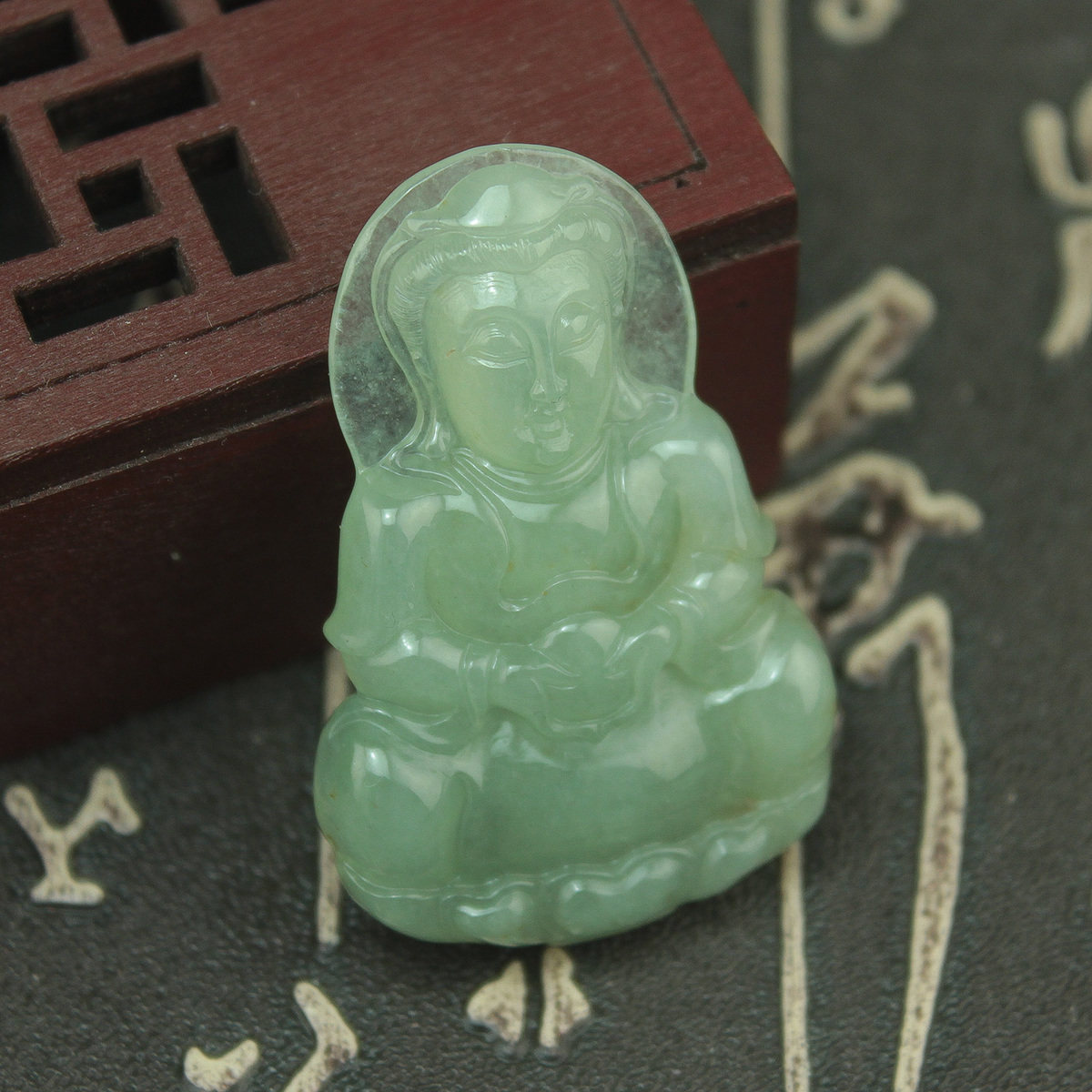 特价 缅甸天然翡翠A货玉器 冰糯种精雕玉观音菩萨吊坠 证书包邮