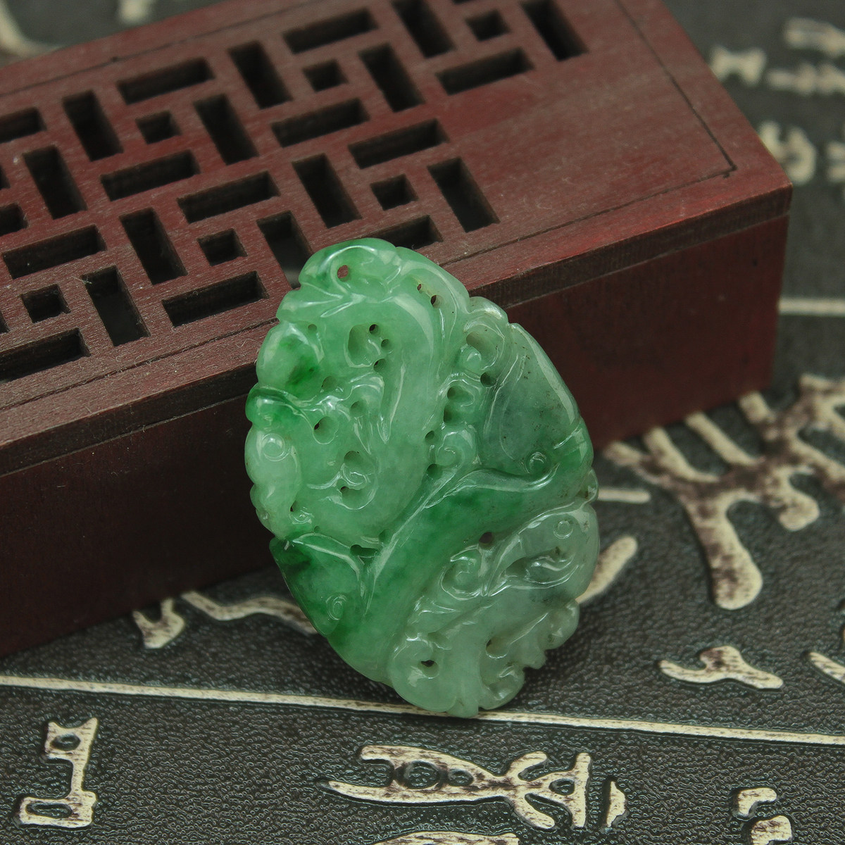 特价 缅甸天然A货翡翠玉器 老坑冰糯种仿古龙凤挂件项坠吊坠 包邮