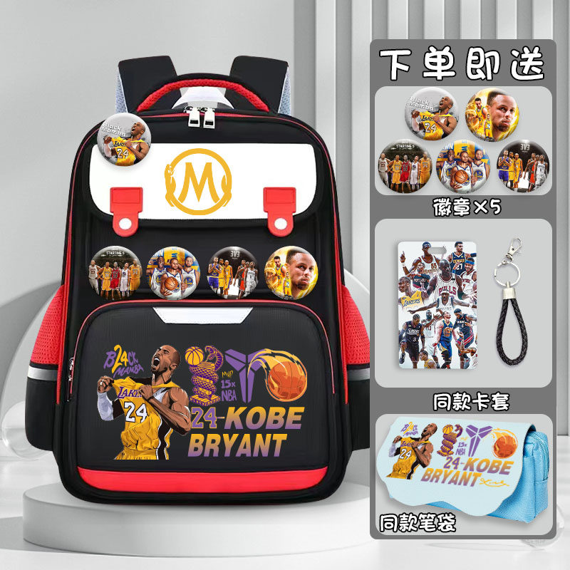 科比库里书包学生双肩包大容量