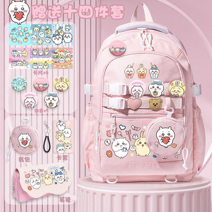 吉伊卡哇书包女学生乌萨奇双肩包新款轻便校园大容量防水背包