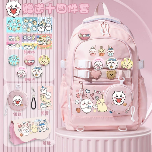 Ранец, сумка через плечо, сверхлегкий вместительный и большой водонепроницаемый рюкзак