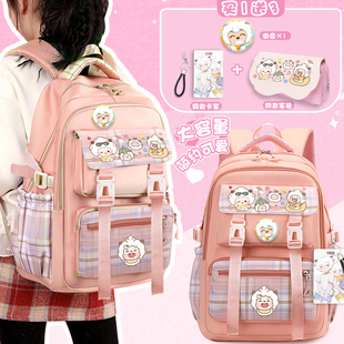 懒羊羊同款书包可爱卡通学生双肩包校园轻便女孩大容量儿童背包