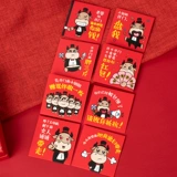 Бедная смешная красная конверт свадебная дверь заблокированная дверь открывает дверь открытая дверь Добро пожаловать новая свадебная творческая личность Труба Маленькая Красная конверт фаршированная дверь