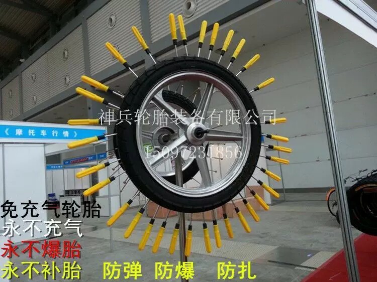 3.00-10电动车  专用免电动车外胎