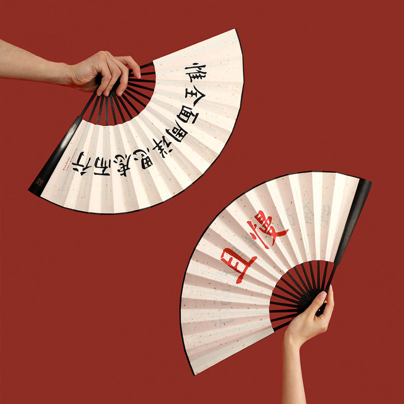 故宫文创折扇你如何向朕说起此等话来淘宝旗舰博物院御批宣纸折扇