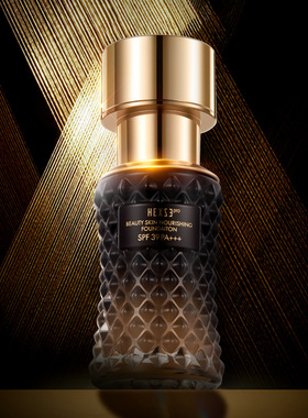 韩熙贞 Pro臻颜养肤防晒粉底液 SPF39 PA+++