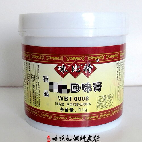 味比特回味膏1kg火锅烧烤麻辣烫