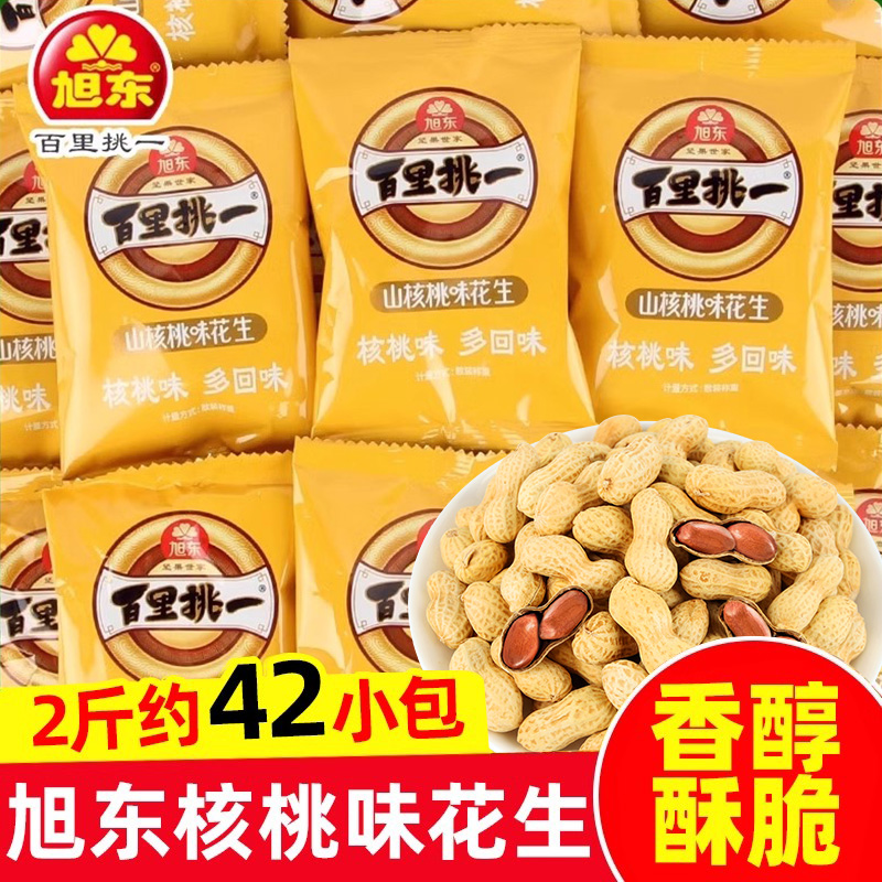 花生500g*3袋装山核桃旭东