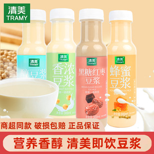 上海清美早餐即饮醇豆浆香浓蜂蜜黑糖红枣非转基因大豆豆浆小瓶装