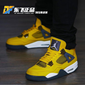 Air Jordan4乔AJ4电母黑黄灰黄麂皮男款休闲气垫篮球鞋CT8527-700