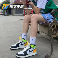 Air Jordan1乔AJ1白黄橙脚趾荧光绿柠檬男女高帮篮球鞋555088-118