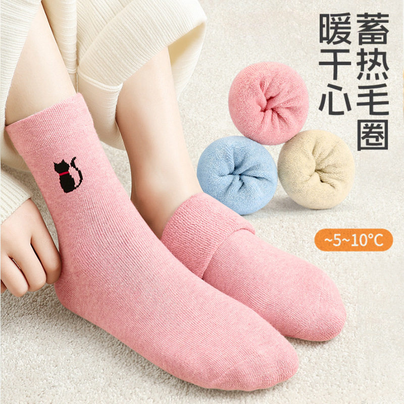 袜子冬季100%棉加绒加厚保暖中筒袜毛圈秋冬款男女士长筒地板袜子