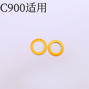 压缩式雾化机皮碗、皮圈、皮垫、垫圈、欧姆龙C900 PARI帕瑞适用
