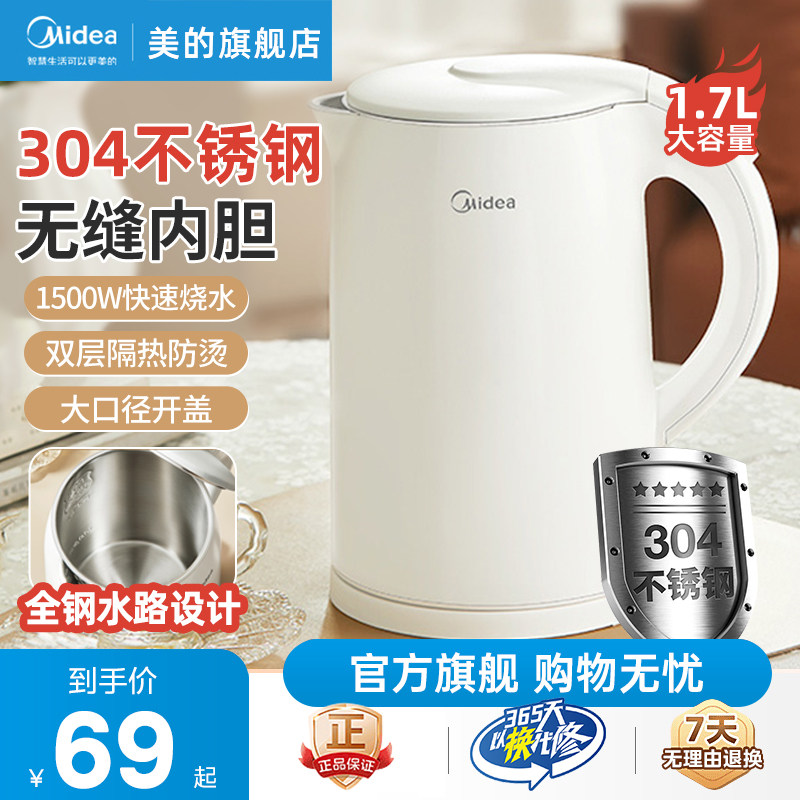 ���ĵ���ˮ��������ˮ���¿��ֱ���һ���Զ��ϵ��������ˮ��