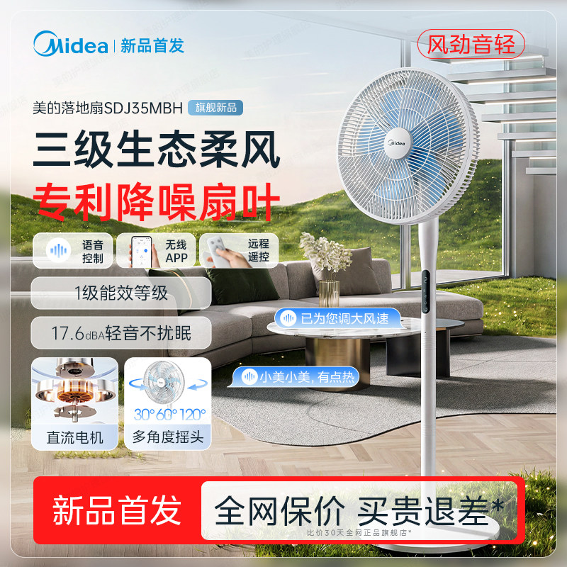 �����ķ�����з硿2026���¿�����ȼ�������ң�����Ҿ�������� ů���� 305.15Ԫ(������)
