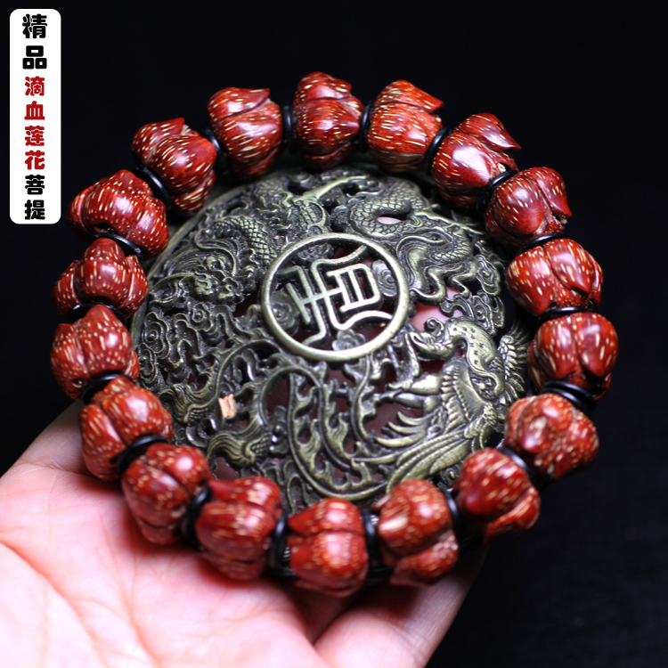 手串高抛镂空十八滴血莲花菩提子