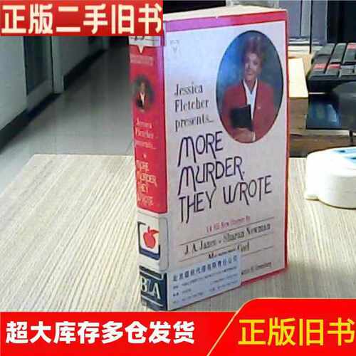 MORE MURDER,THER WROTE/不详/不详