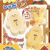 新品 慢回弹饼干人仿真面包食物捏捏乐玩具解压玩具礼物送人可爱