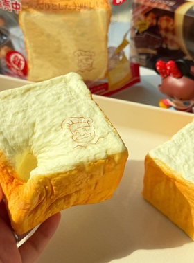 木吉新品老爷爷厚切吐司慢回弹玩具squishy捏捏乐软解压仿真面包