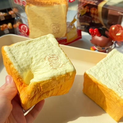 木吉新品老爷爷厚切吐司慢回弹玩具squishy捏捏乐软解压仿真面包