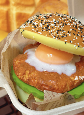 3c仿真捏捏乐食玩鸡蛋汉堡解压玩具可分层撕拉慢回弹捏捏squishy