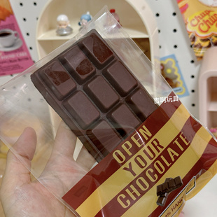 无聊了捏一块巧克力湿软粘手慢回弹squishy食玩捏捏可爱玩具ib