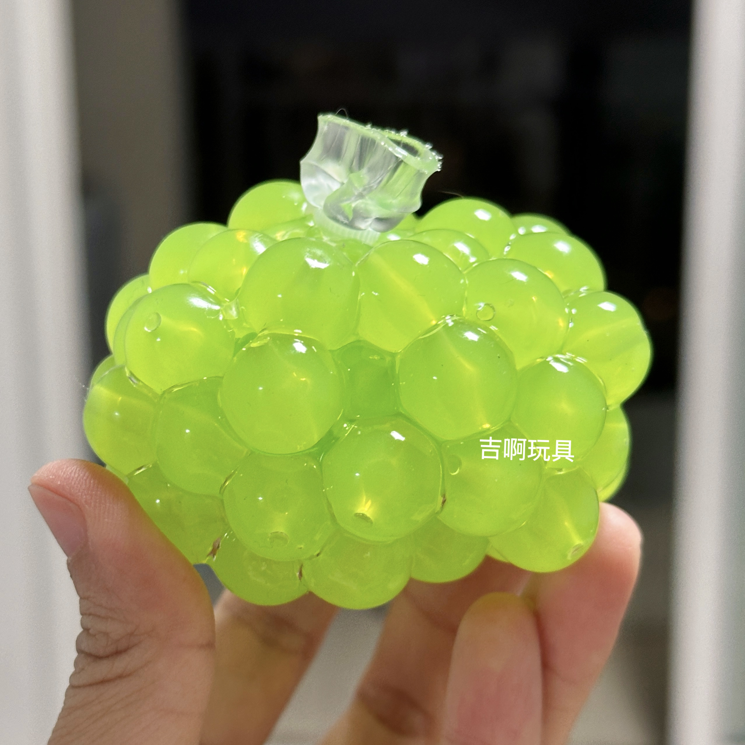 青提爆爆珠手作球吵吵球解压玩具捏捏乐发泄球减压玩具送备用球皮