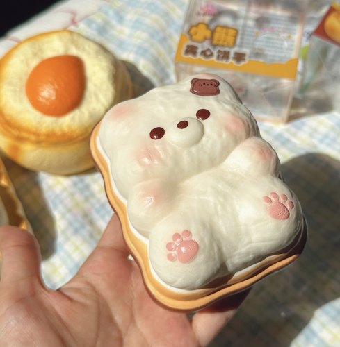 安全有3C新品小熊夹心饼干捏捏乐慢回弹解压玩squishy湿软嫩盒装