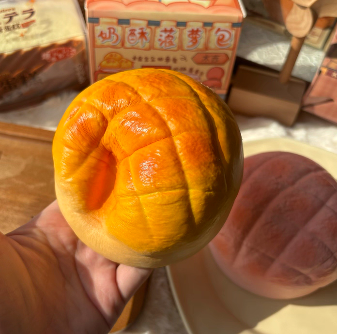 仿真港式菠萝包木吉奶酥菠萝包解压捏捏乐玩具squishy玩具新款