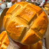 3c合规超大超软厚实熔岩菠萝包面包捏捏乐慢回弹玩具解压squishy